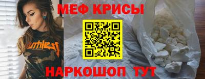 дистиллят марихуана Аргун