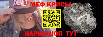 дистиллят марихуана Аргун