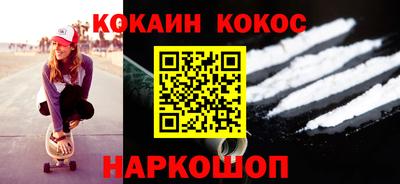 дистиллят марихуана Аргун