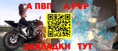 дистиллят марихуана Аргун
