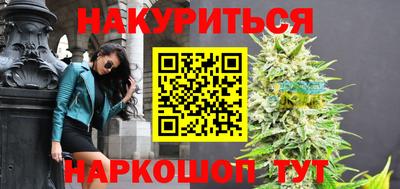 спайс Апрелевка