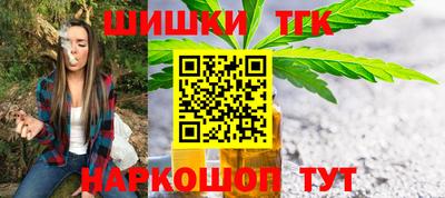 спайс Апрелевка