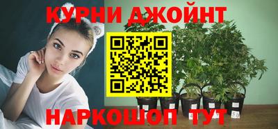 винт Апшеронск