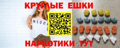 дистиллят марихуана Аргун