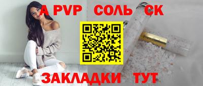 дистиллят марихуана Аргун