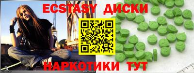 дистиллят марихуана Аргун