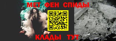 дистиллят марихуана Аргун