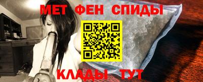 дистиллят марихуана Аргун