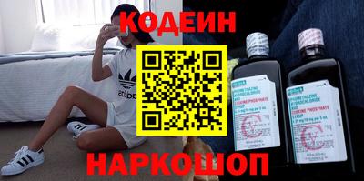 дистиллят марихуана Аргун