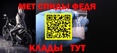 дистиллят марихуана Аргун