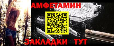дистиллят марихуана Аргун