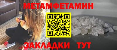 дистиллят марихуана Аргун