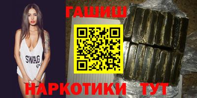 спайс Апрелевка