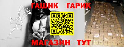 спайс Апрелевка
