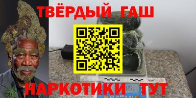 винт Апшеронск