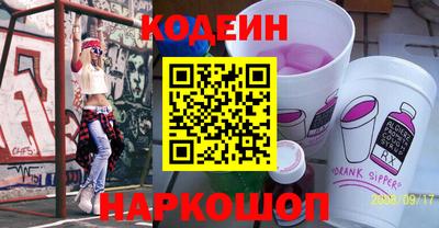 дистиллят марихуана Аргун