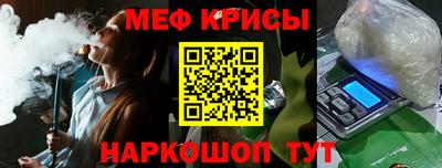 дистиллят марихуана Аргун