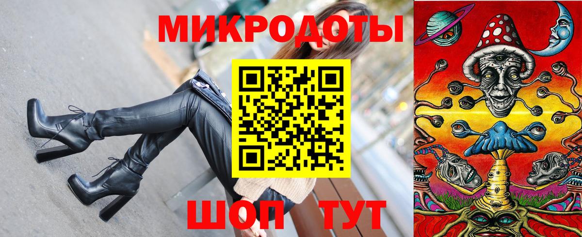 Мефедрон кристаллы  LSD-25  Канабис  Апшеронск  Вход с VPN  COCAIN  ГАШИШ  Alpha PVP СОЛЬ  